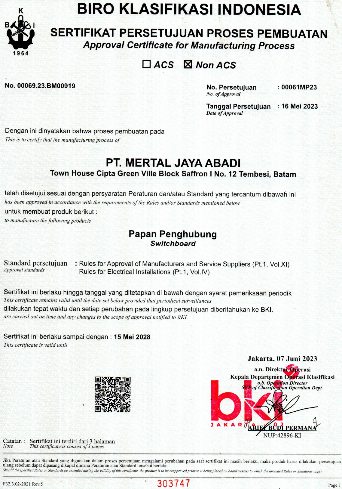 sertifikat mertal